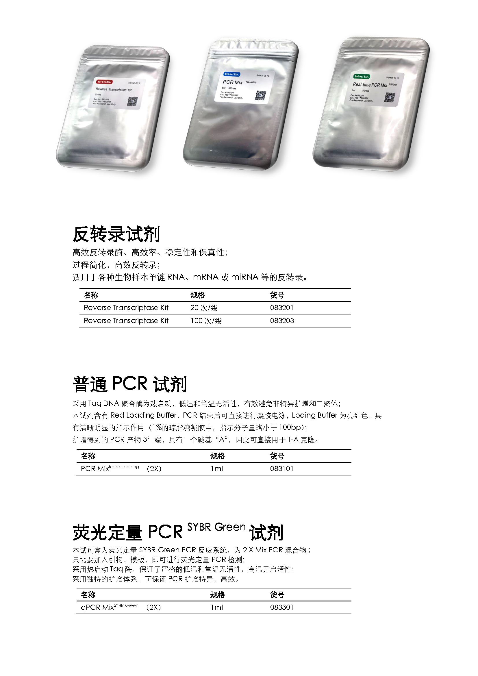 c90b4f1d3fd128936d6972d1a50ab29.png